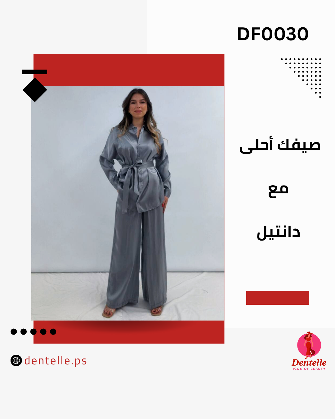 DF0030_Fashion_200_Turkish