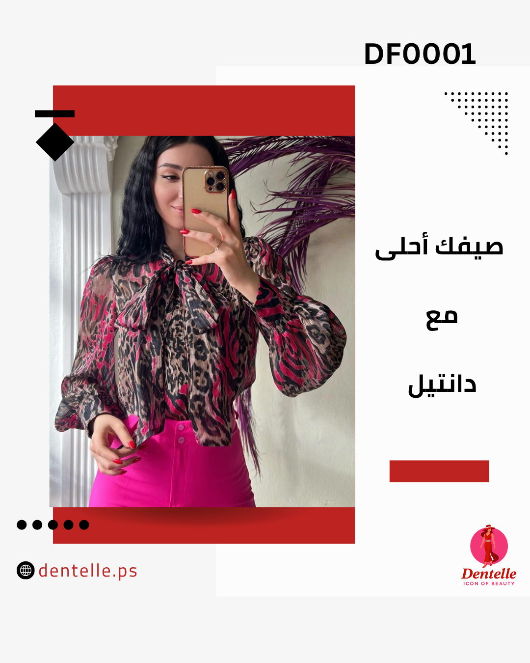 DF0001_Fashion_100_Turkish