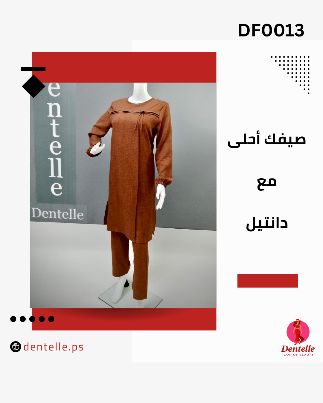 DF0013_Fashion_145_Turkish