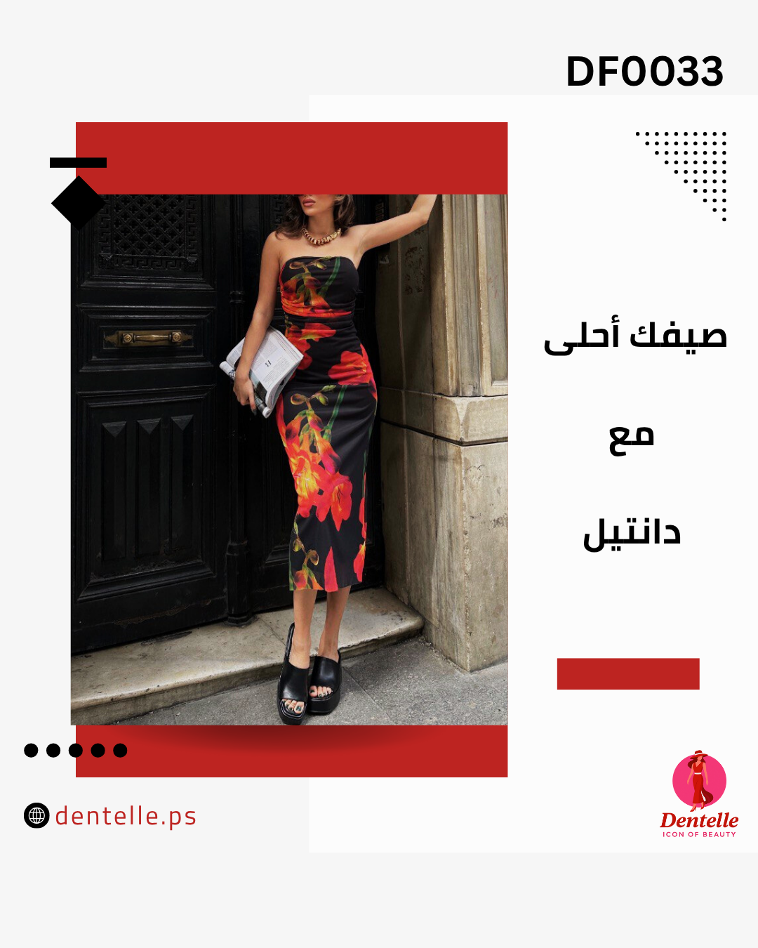 DF0033_Fashion_100_Turkish