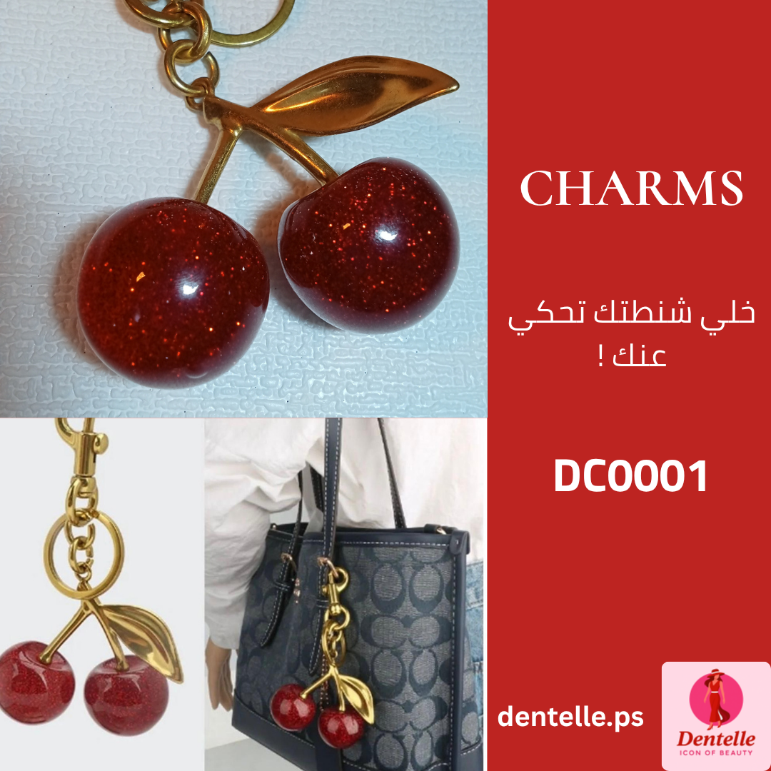 DC0001_charms_50