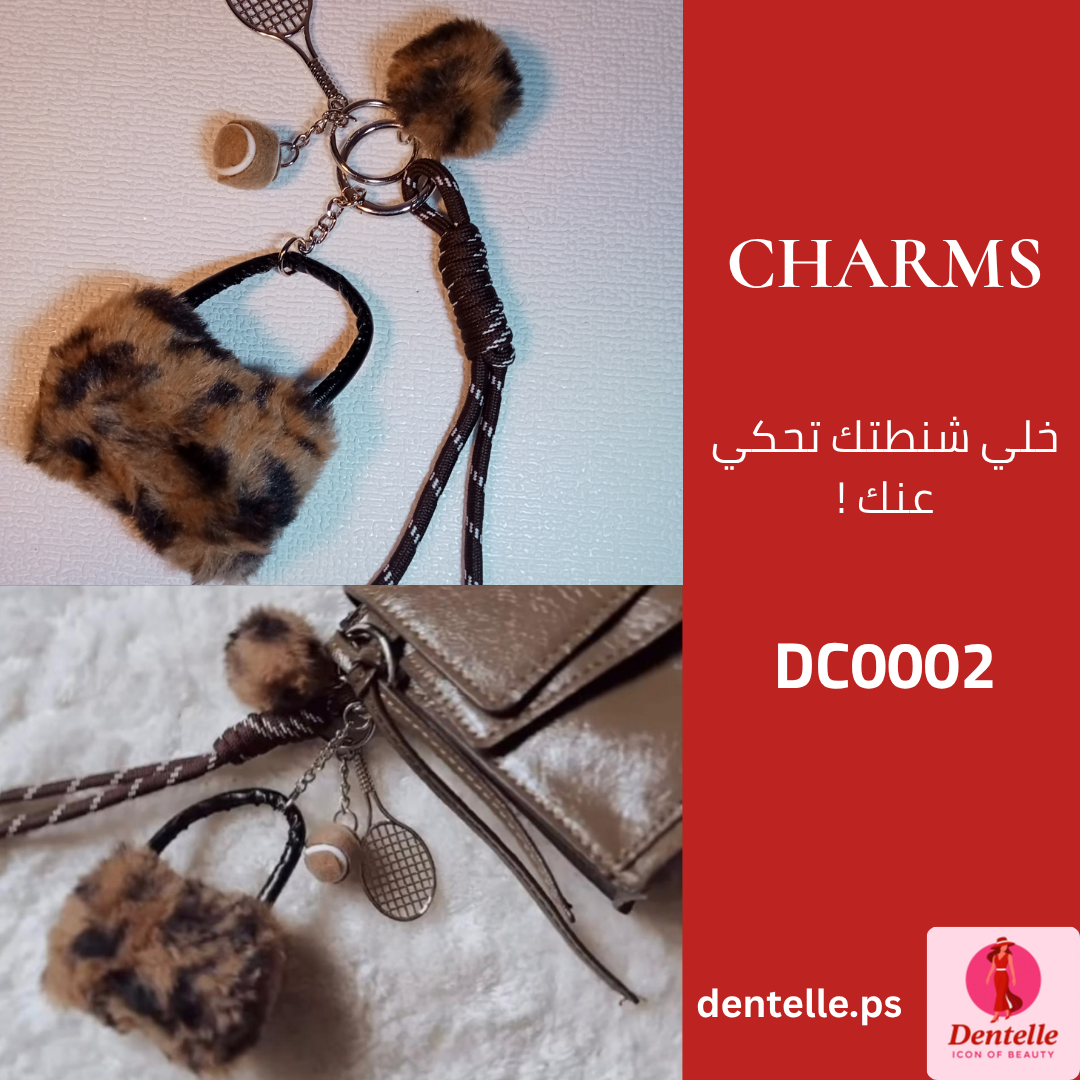 DC0002_charms_40