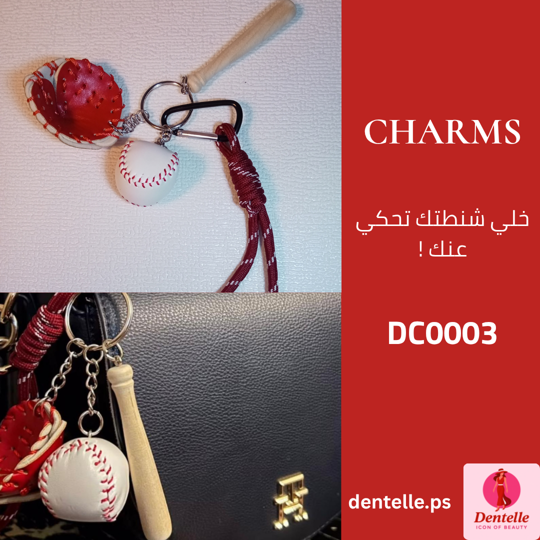 DC0003_charms_40