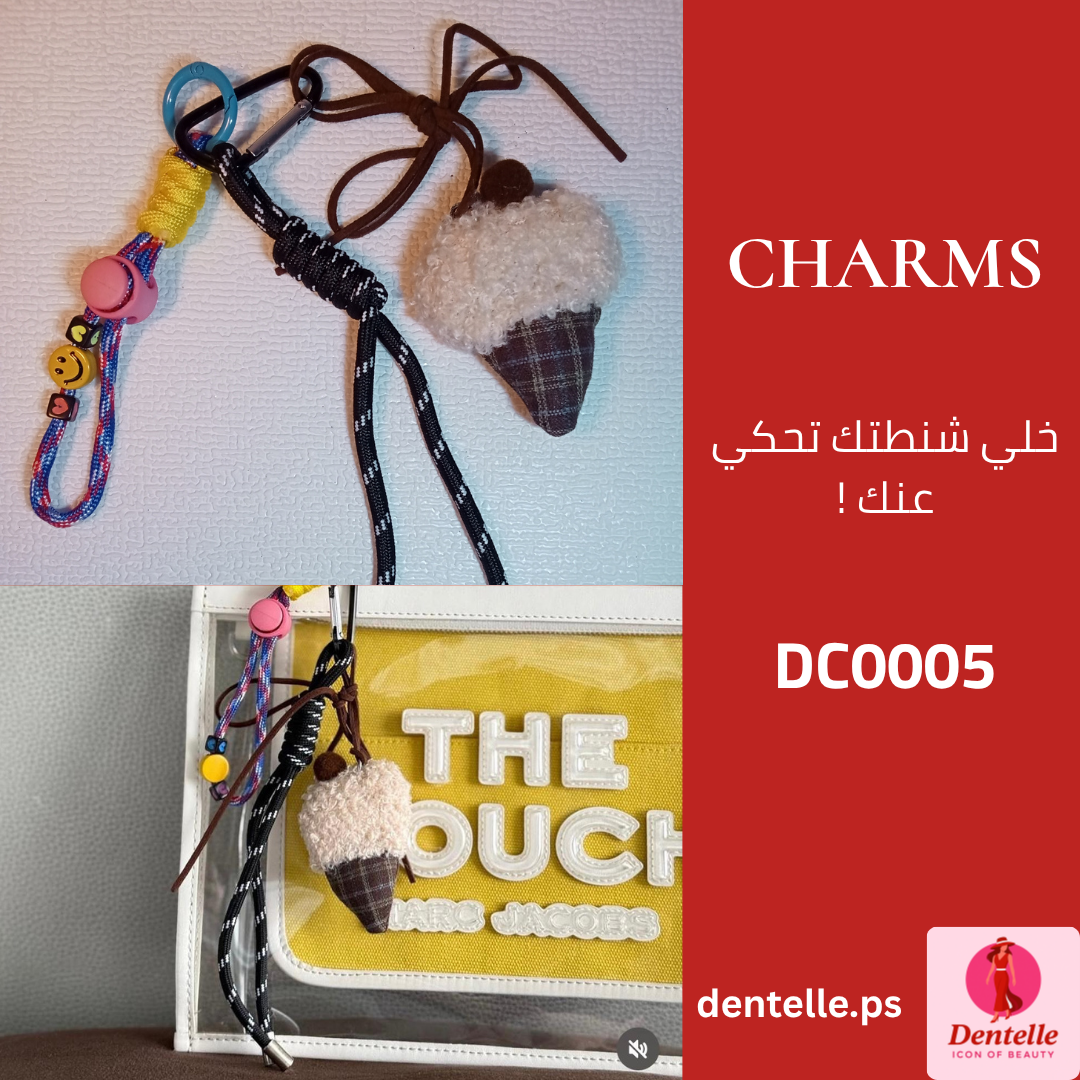 DC0005_charms_40