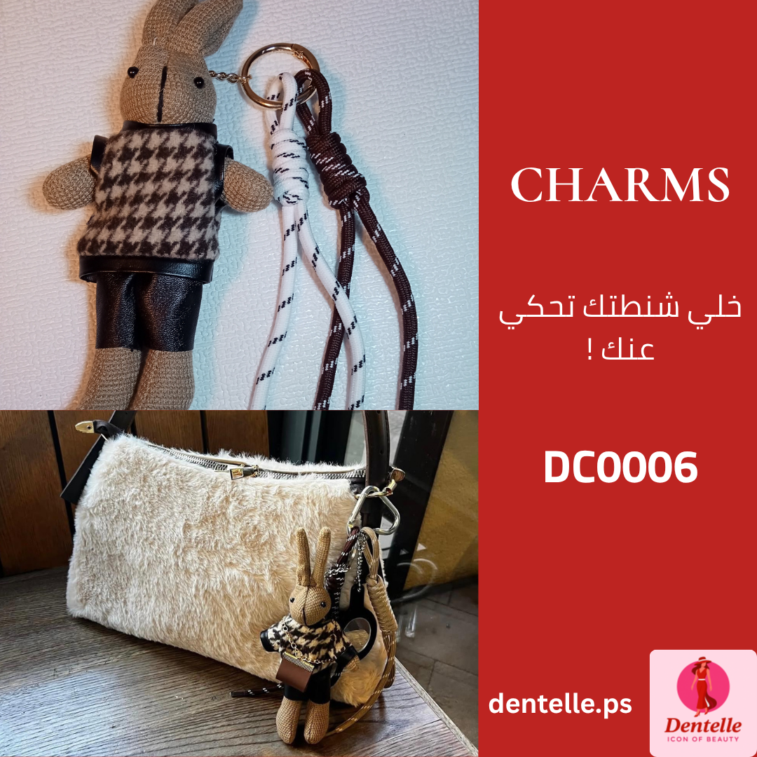 DC0006_charms_50
