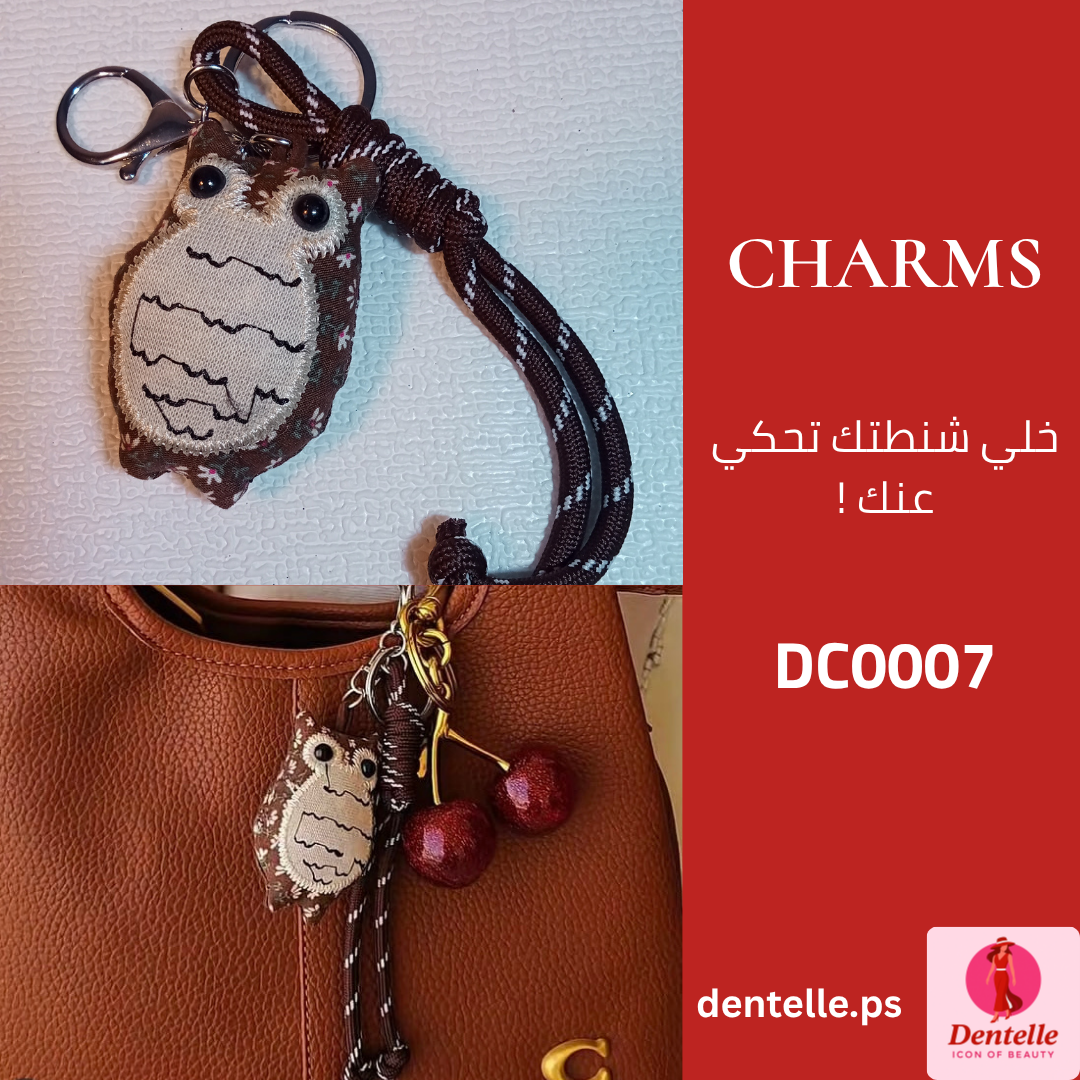 DC0007_charms_35