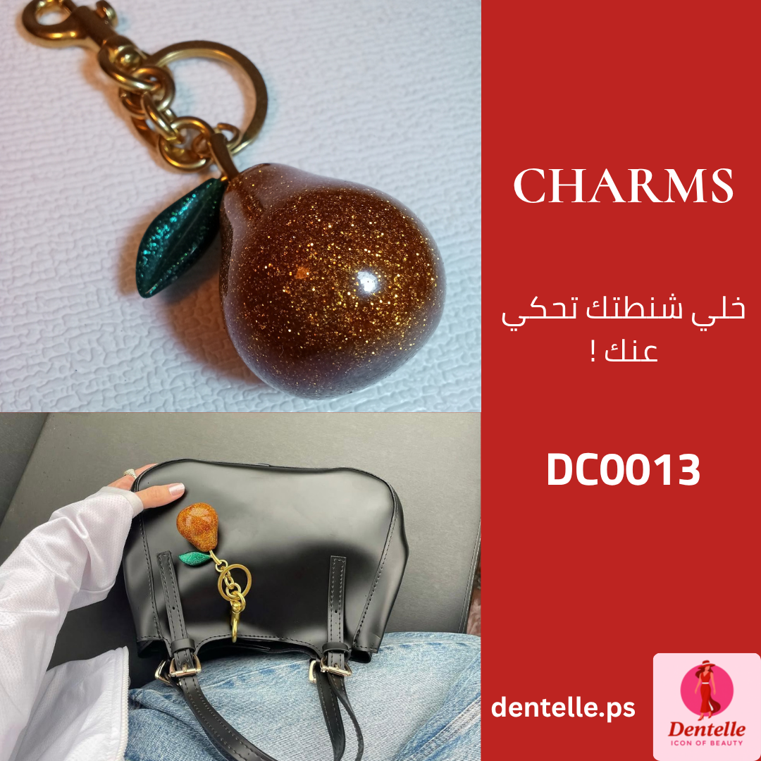 DC0013_charms_50