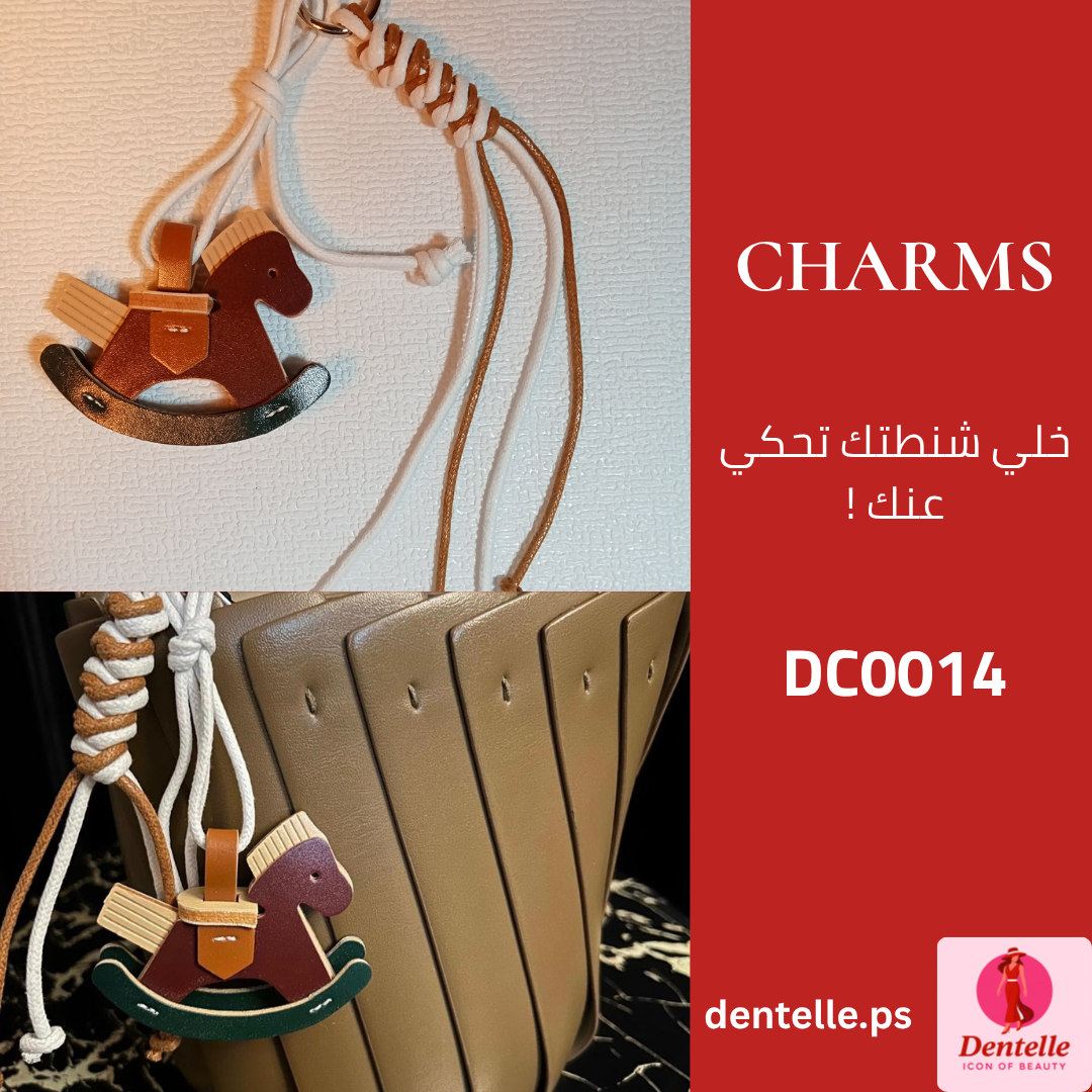 DC0014_charms_40